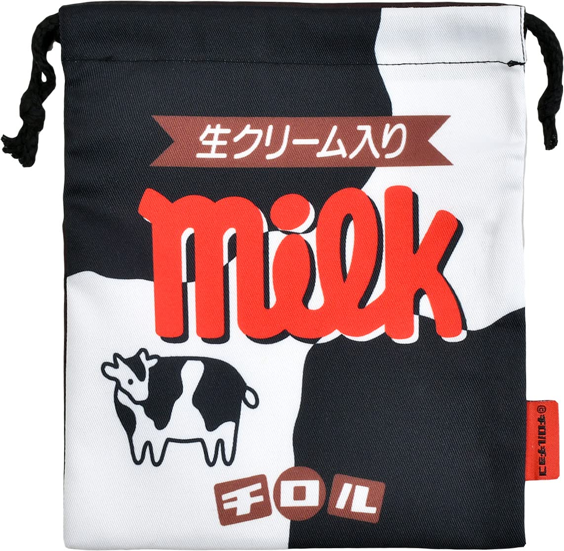 Tyrol Candy Drawstring Lunch Bag