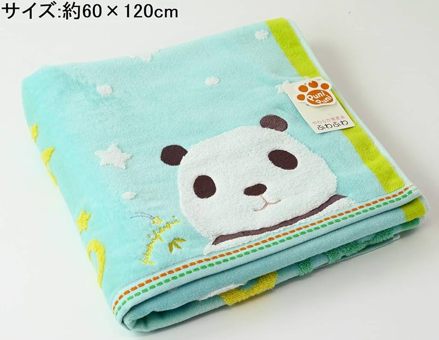 Amazon｜UCHINO バスタオル ブルーグリーン パンダ 約60×120cm