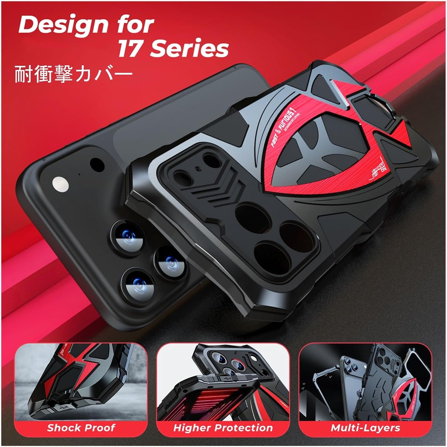 Case for iPhone 17 Pro Max, Military Grade Heavy Duty Cover with Screen Protector, 360° Full Protection Hybrid Metal Bumper with Built-in Silicone Shockproof, Shock-Absorbent(Black)