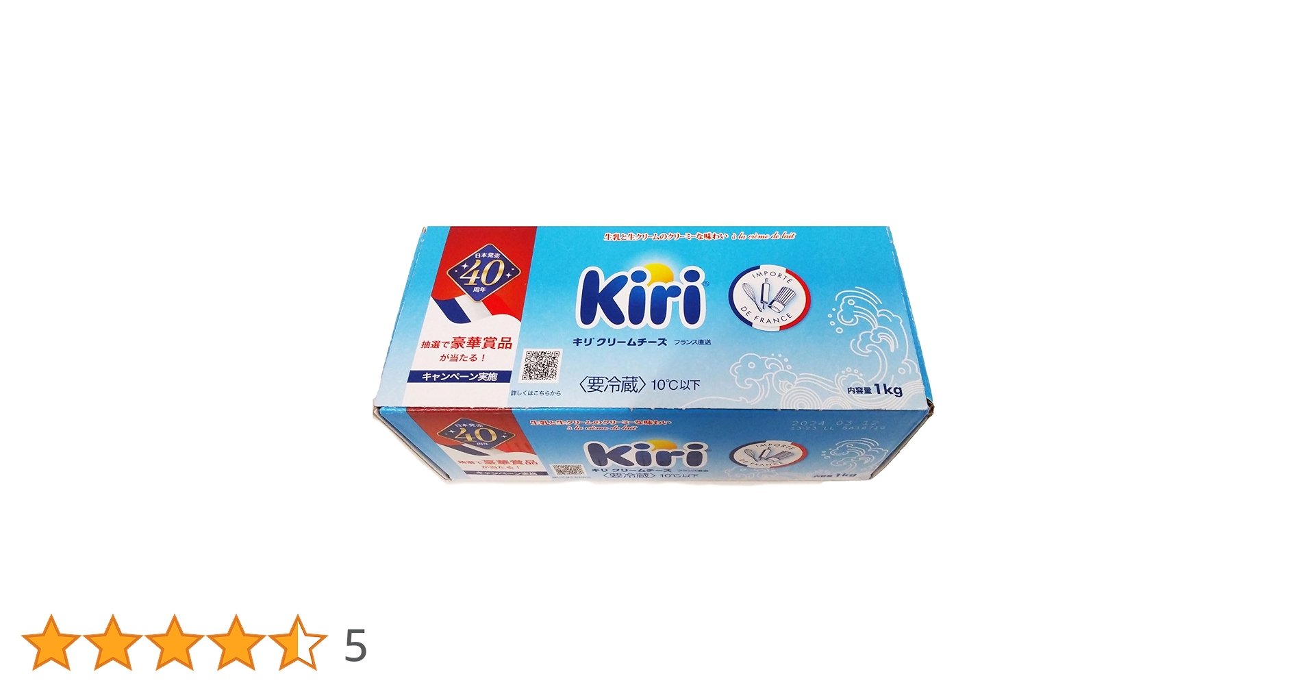 Amazon | KIRI キリ クリームチーズ プレーン 1Kg フレッシュ