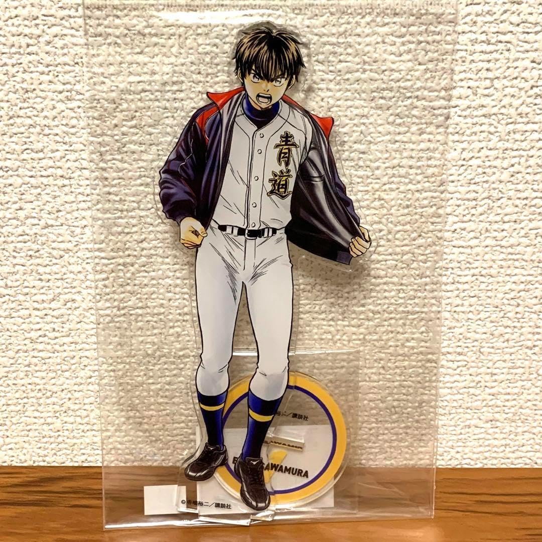 ダイヤのA マルイ POPUP SHOP アクリルスタンド 沢村栄純 グッズ