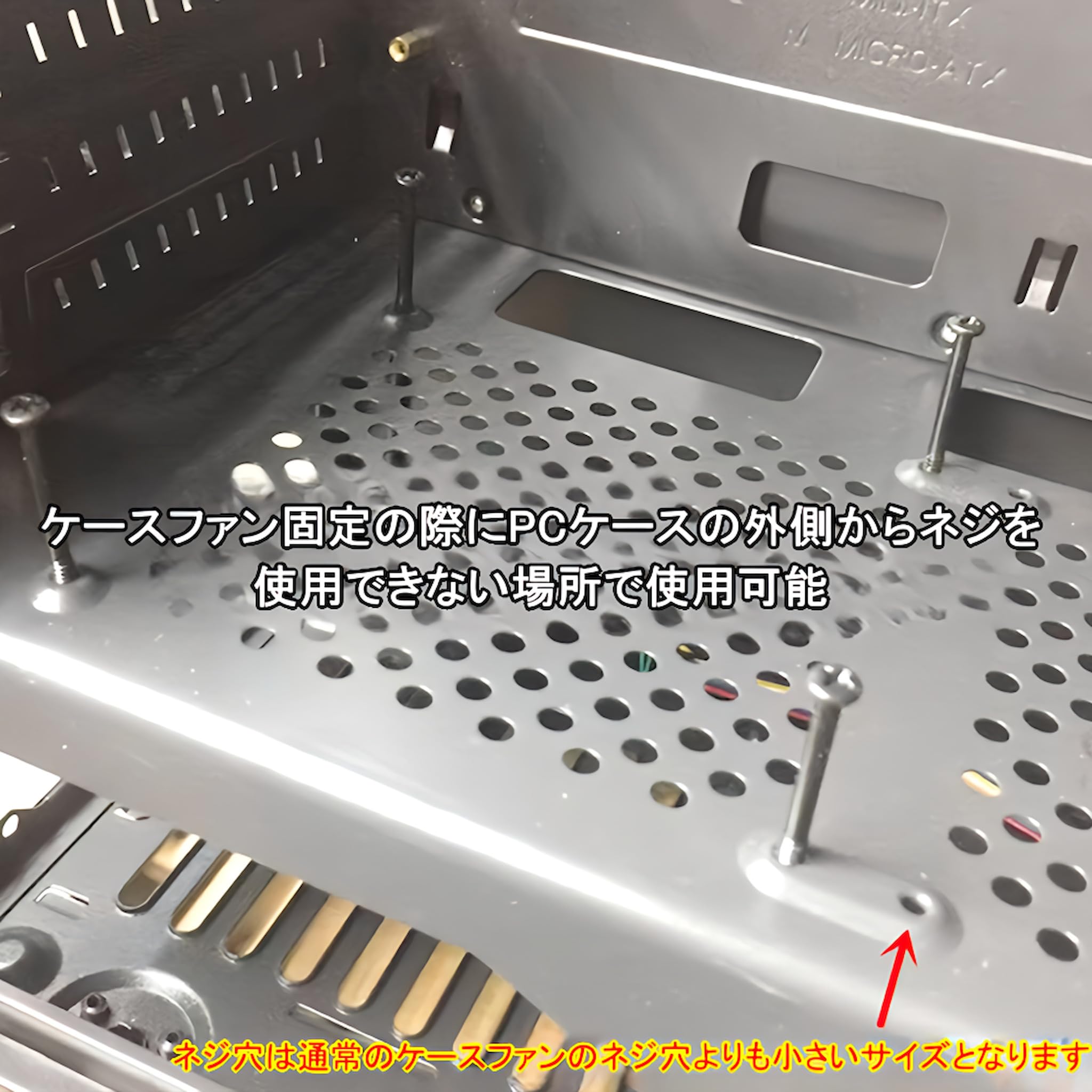 Amazon.co.jp: 【スモールラボ】ケースファン用ネジ #6-32規格 35mm 首