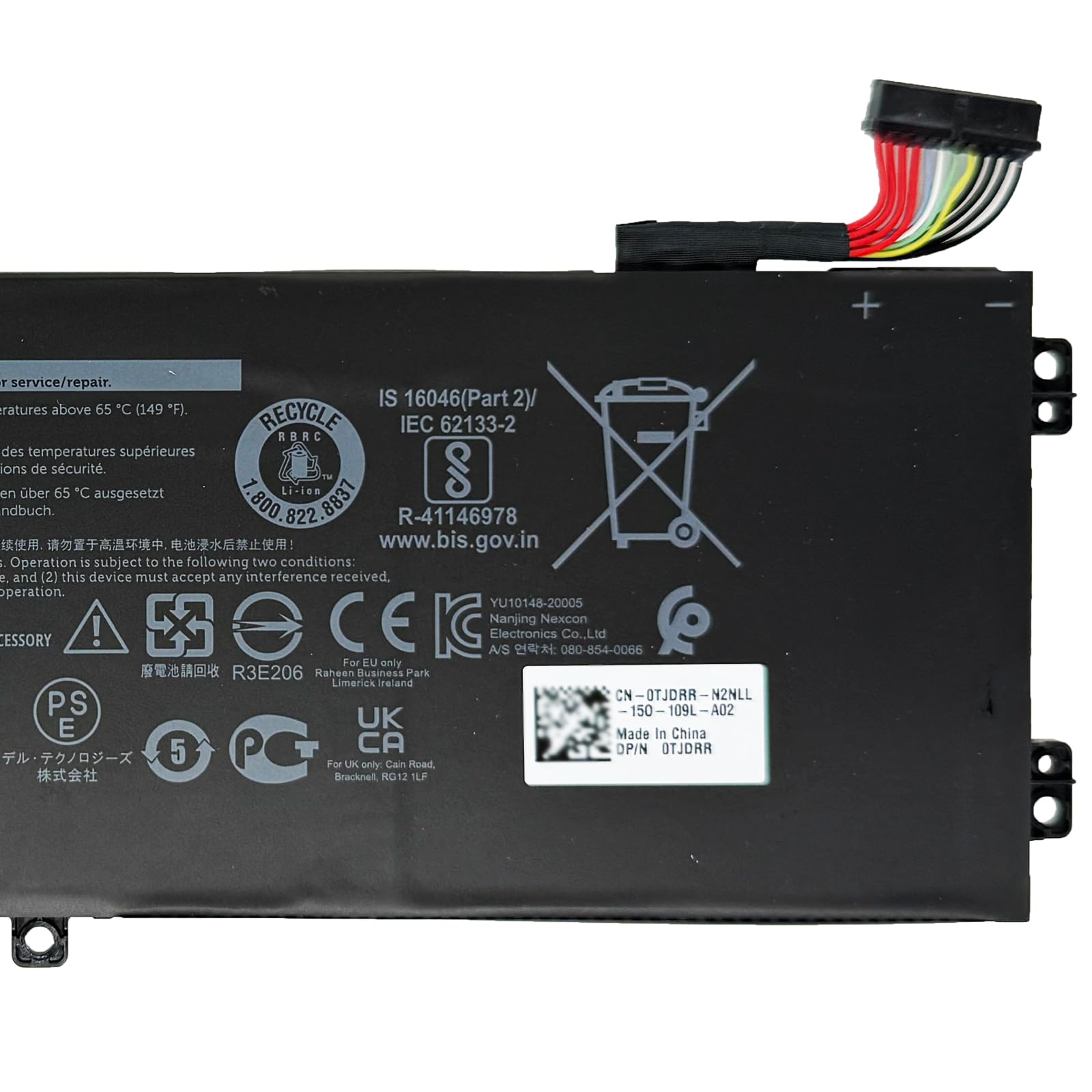 EPYOBW V0GMT Laptop Battery 56Wh 11.4V Compatible with Dell G7 17