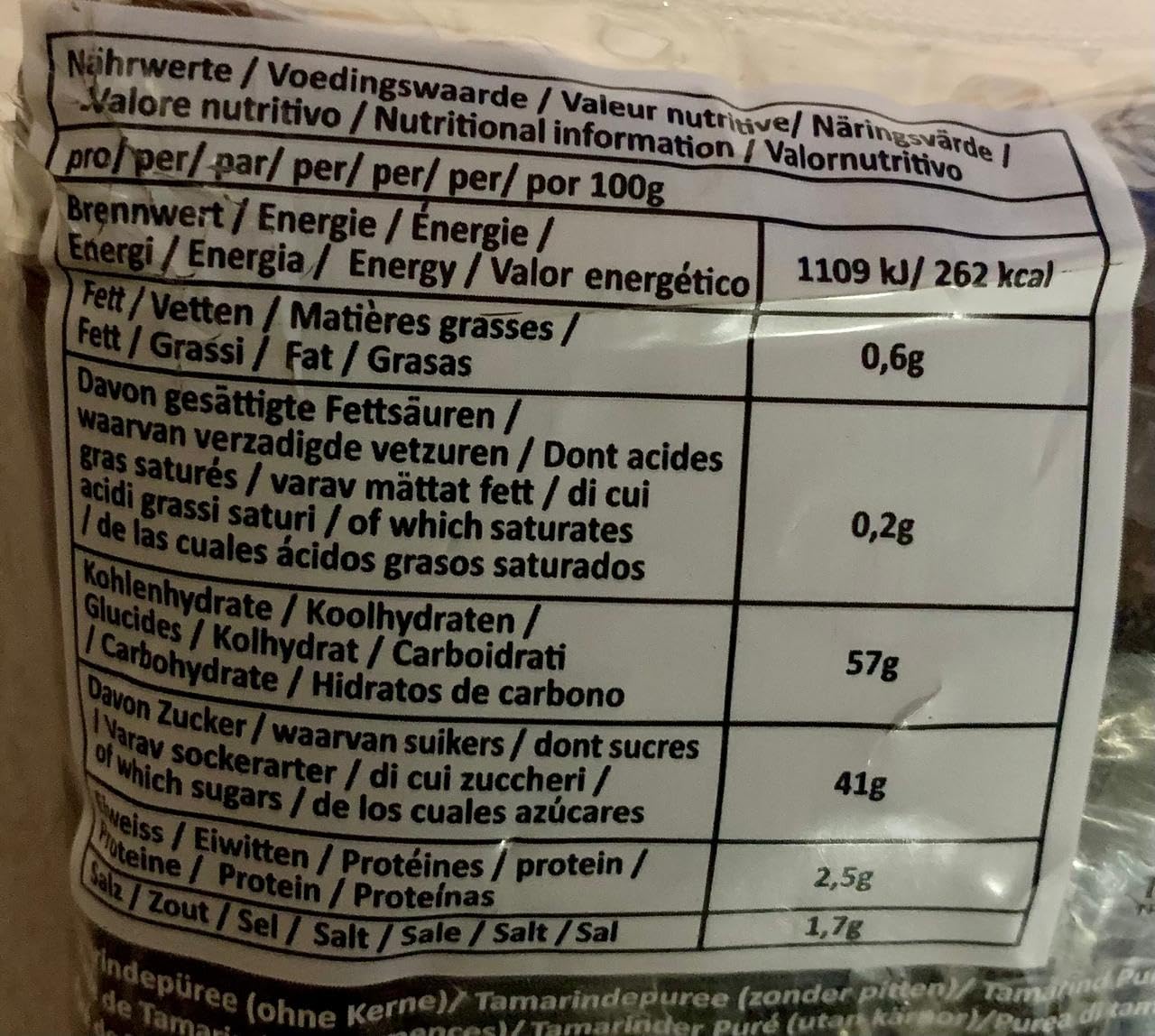 Kajal Pasta de Amarindo 400g Sabor Auténtico para Cocinar y Salsas Chutney