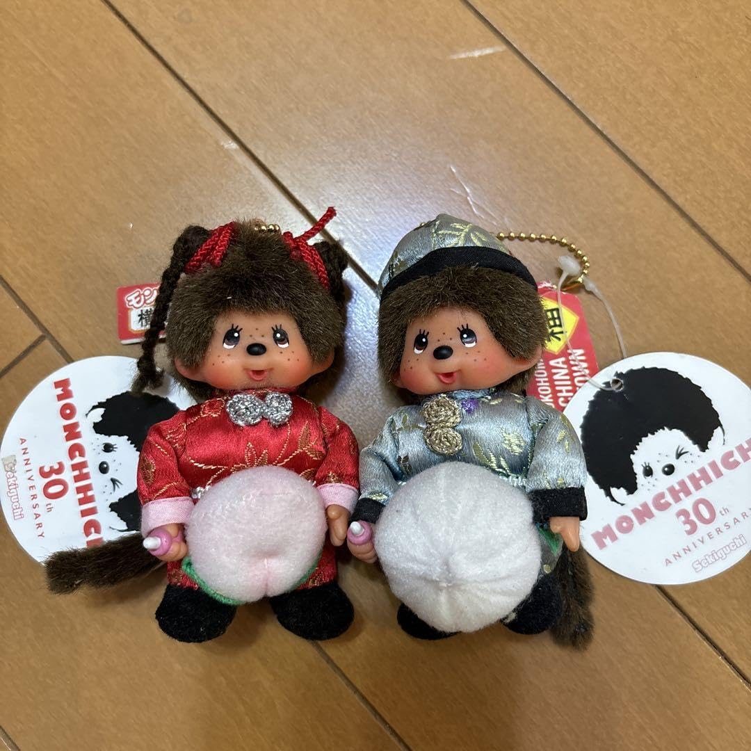 Amazon.co.jp: モンチッチ チャイナ 中華 ぬいぐるみ : おもちゃ