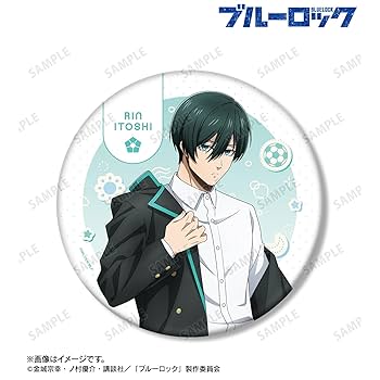 Amazon.co.jp: TVアニメ『ブルーロック』 描き下ろし 糸師 凛