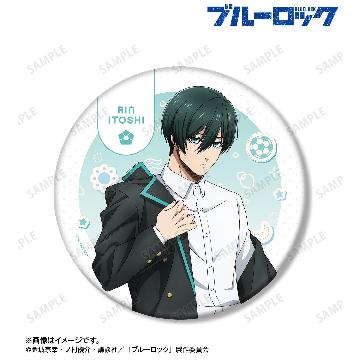 ブルーロック モーニングルーティン 缶バッジ イラストカード 特典付き Amazon.co.jp: TVアニメ『ブルーロック』 描き下ろし 糸師 凛