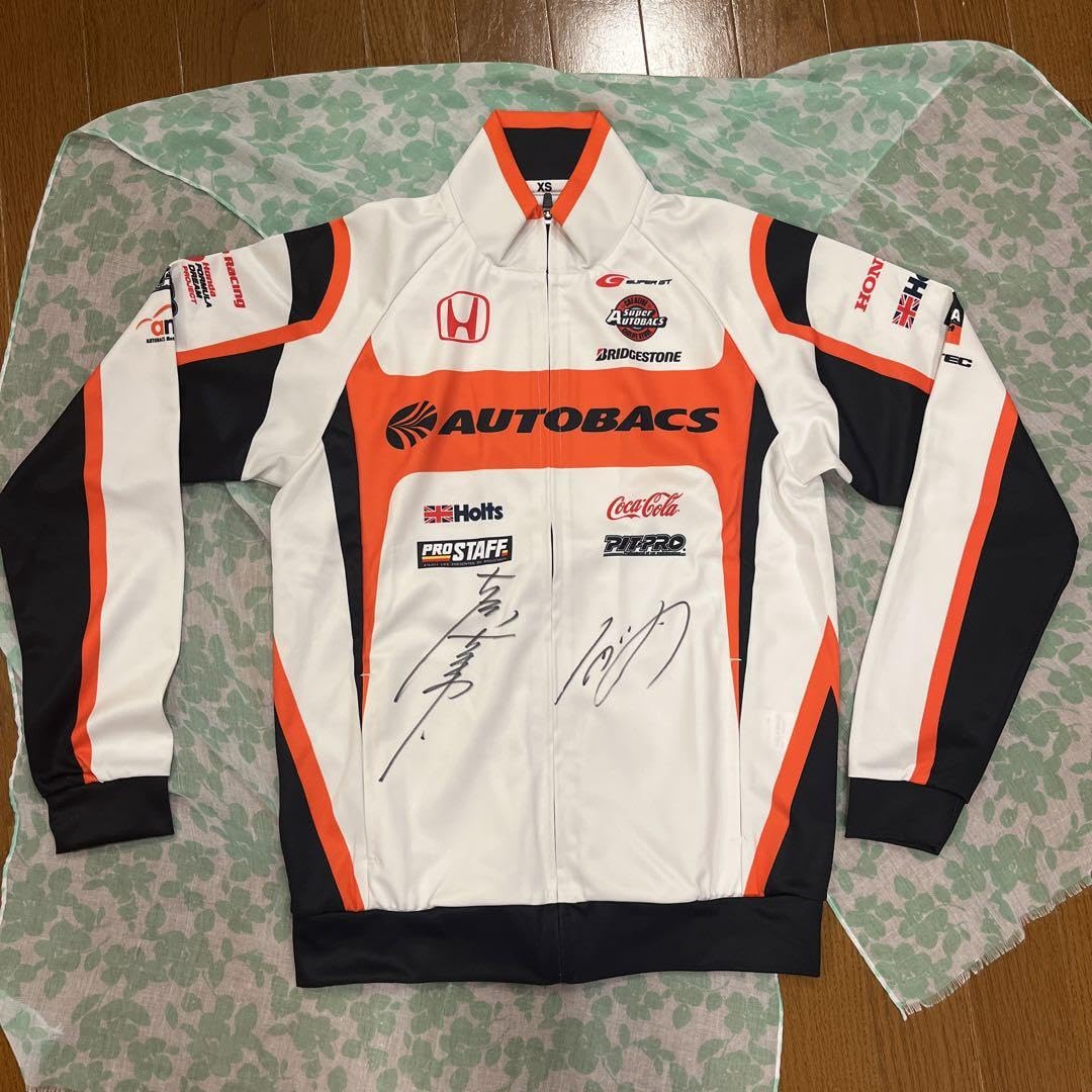 Amazon.co.jp: Super GT サイン入りジャケット : おもちゃ