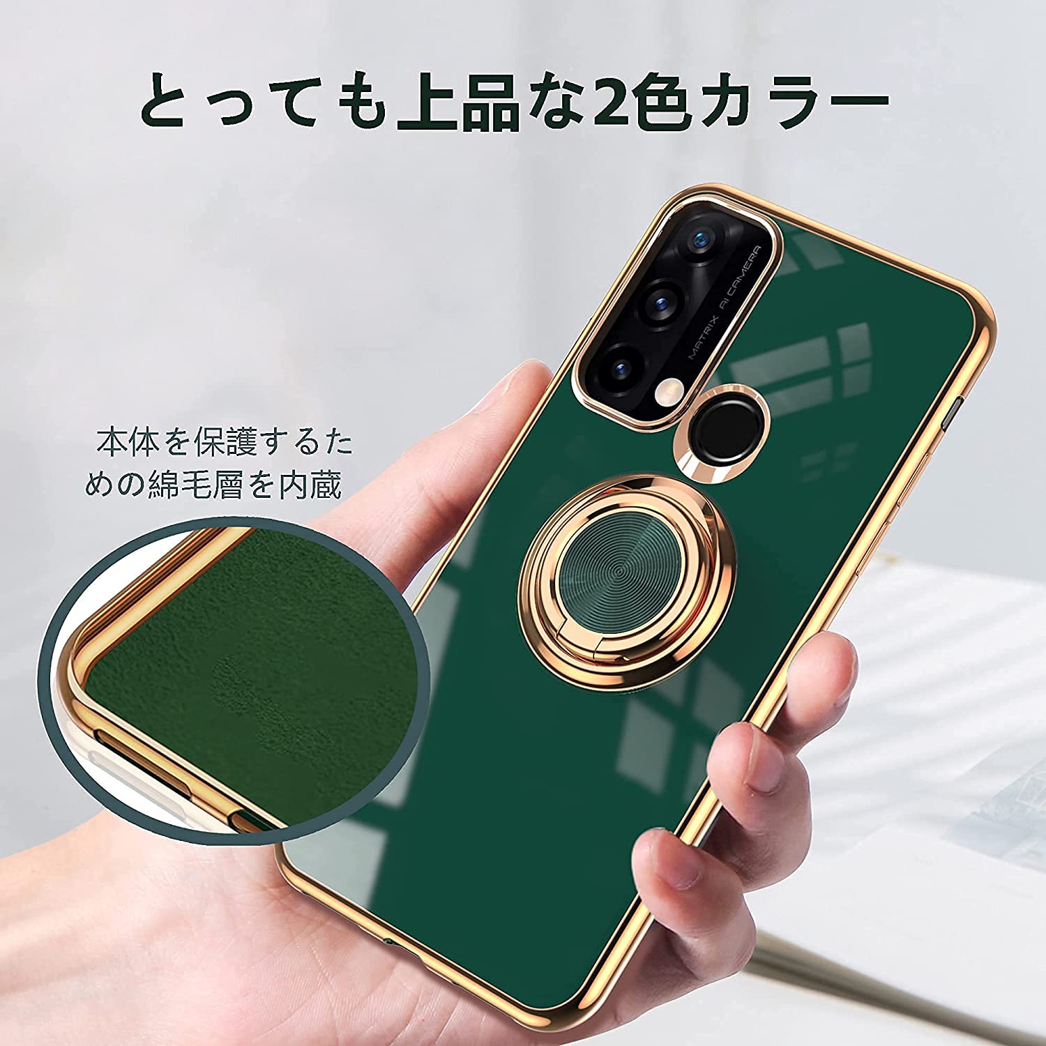 Amazon.co.jp: OPPO Reno5 A Case with Ring and Strap Hole, Soft