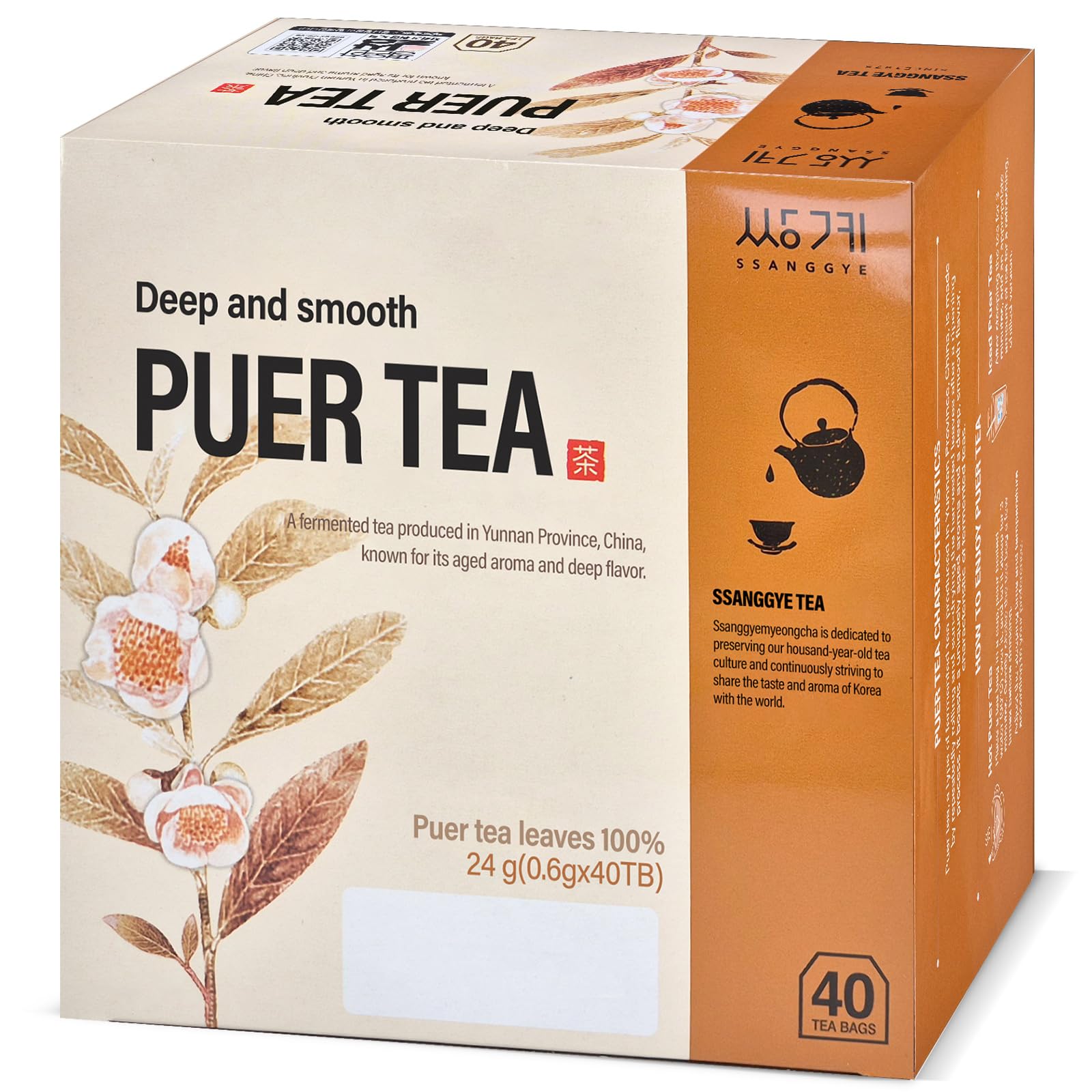 Amazon.com : Ssanggye Puer Tea 0.6g x 40 Tea Bags, Premium Korean