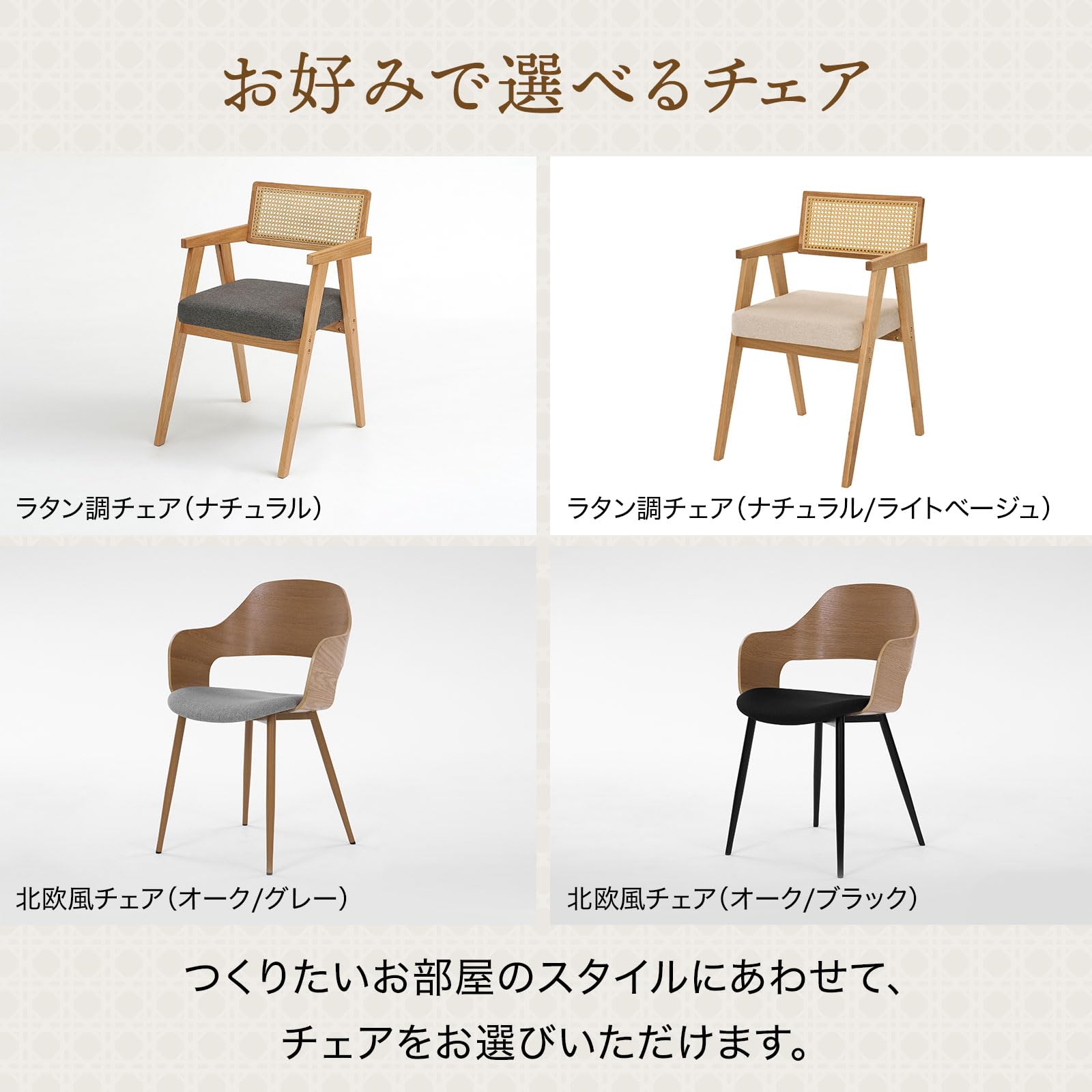 Amazon｜LOWYA ロウヤ 円形テーブル ダイニングテーブル ラウンド 木製
