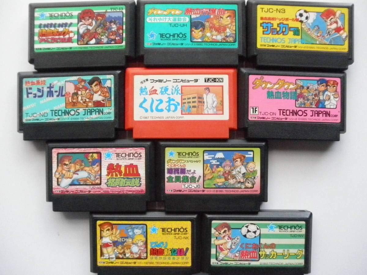 ファミコンソフト くにおくんシリーズ 11種セット