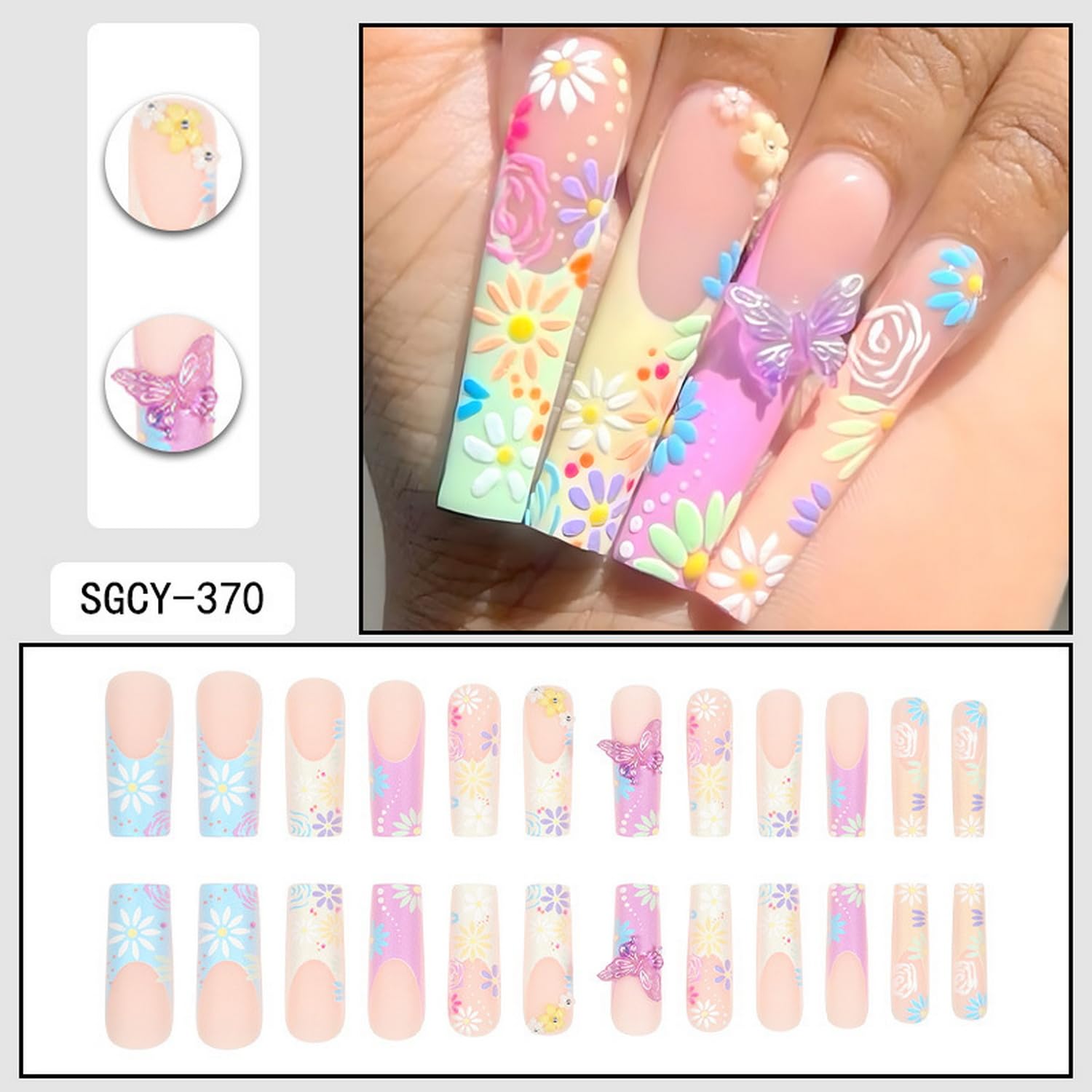 Flower Press on Nails Extra Long Fake Nails with Flower designs 3d Butterfly Colorful False Nails Matte Full Cover French Tip Acrylic Square Stick on Nails Summer Glue on Nails for Women Girls 24pcs