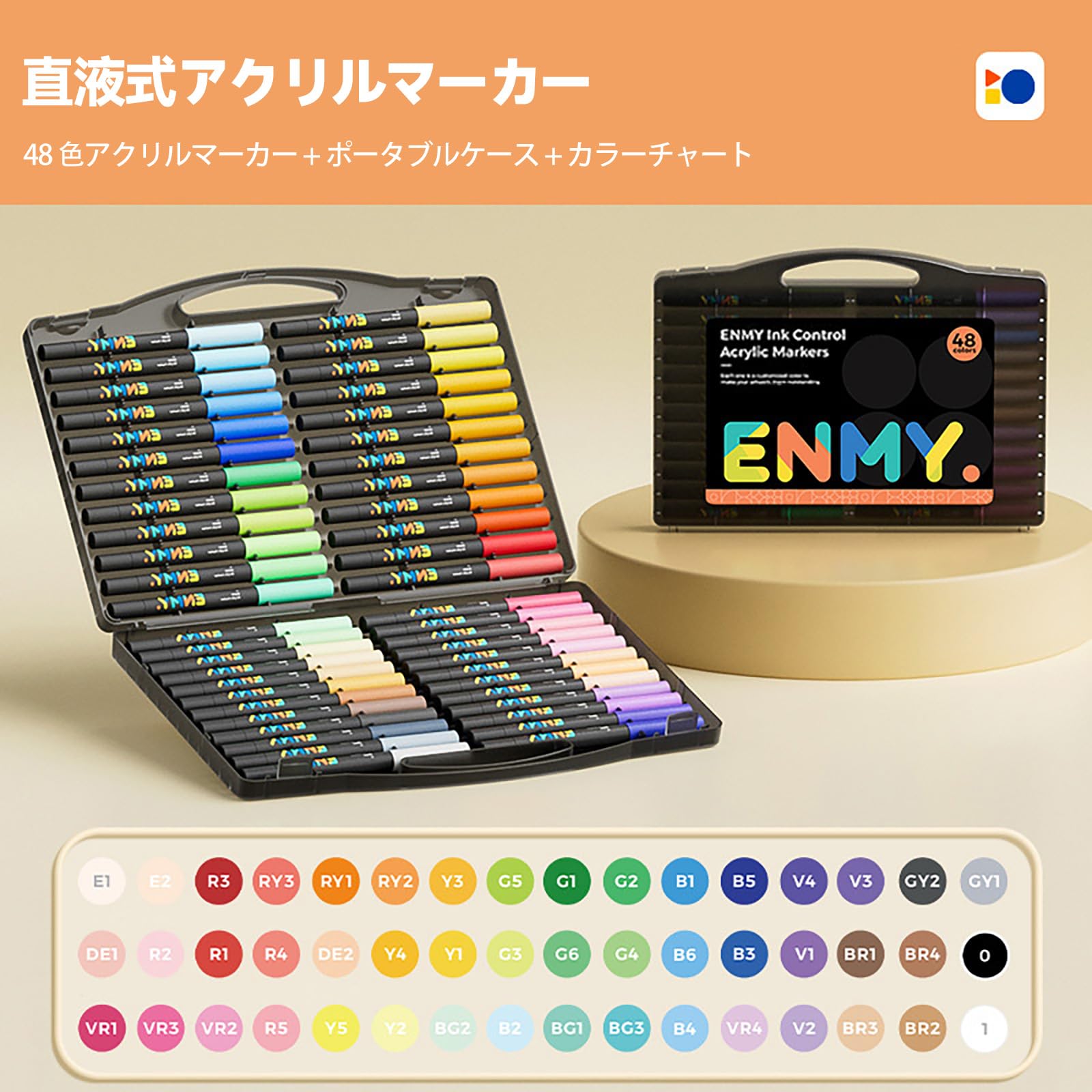 Amazon | ENMY 48色セット 直液式 アクリルマーカー イラストマーカー