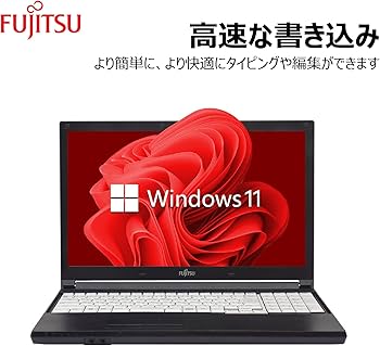 ★Win11対応PC★ コスパ◎ 第8世代i5 テンキー付き 富士通 KK0 ☆Win11対応PC☆ コスパ◎ 第8世代i5 テンキー付き 富士通 KK0