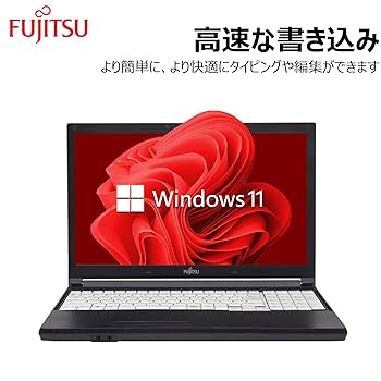 Win11★8世代i5＋SSD256G＋16Gメモリ★速い富士通テンキー付き Win11☆8世代i5＋SSD256G＋16Gメモリ☆速い富士通テンキー付き