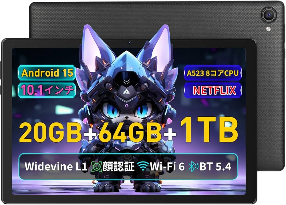 Amazon.co.jp: 【FUNSEDY タブレット 10インチ android 15 wi-fiモデル