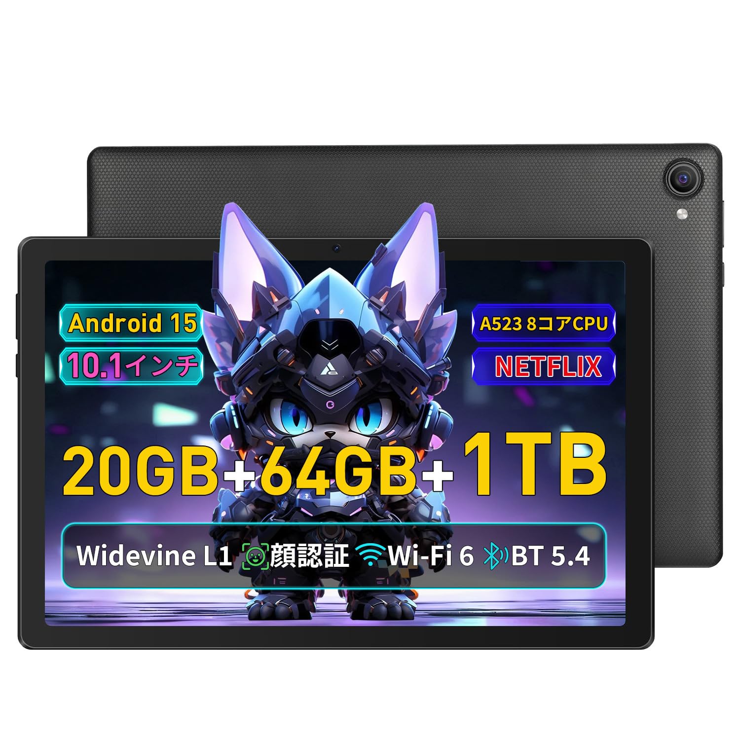Amazon.co.jp: 【FUNSEDY タブレット 10インチ android 15 wi-fiモデル