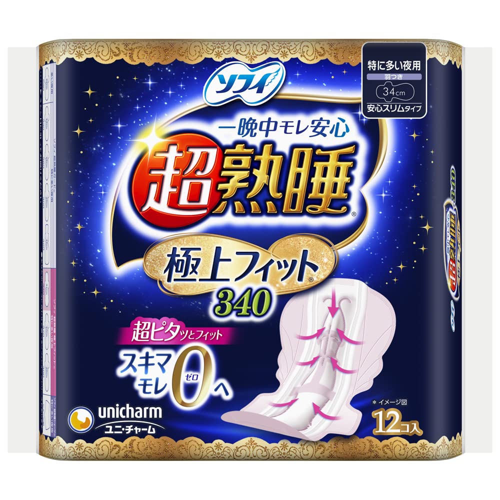 Amazon | ソフィ 超熟睡極上フィット 340 12枚〔生理用ナプキン 夜用
