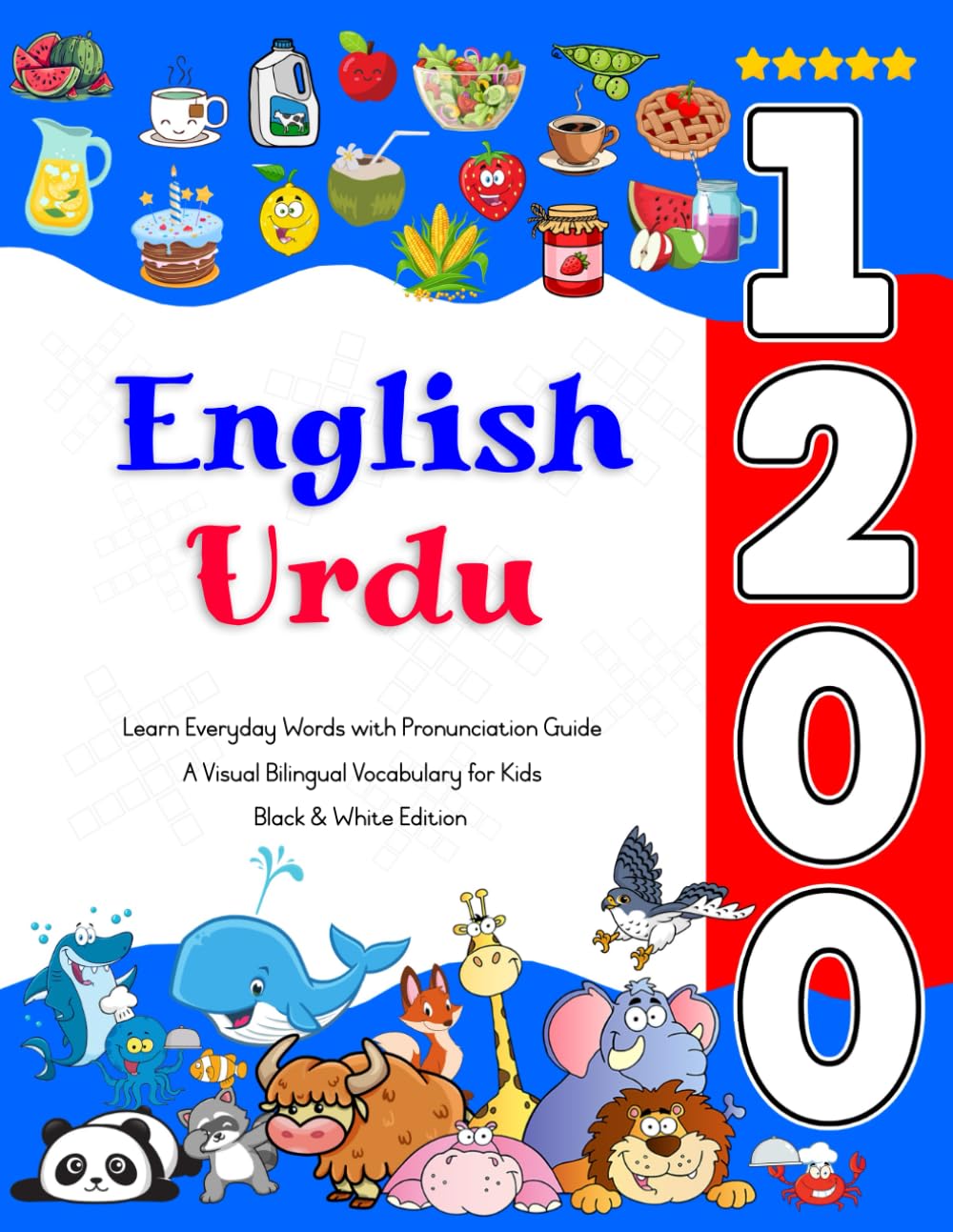 Learn English Urdu 1200 Everyday Words with Pronunciation Guide: A Visual Bilingual Vocabulary for Kids