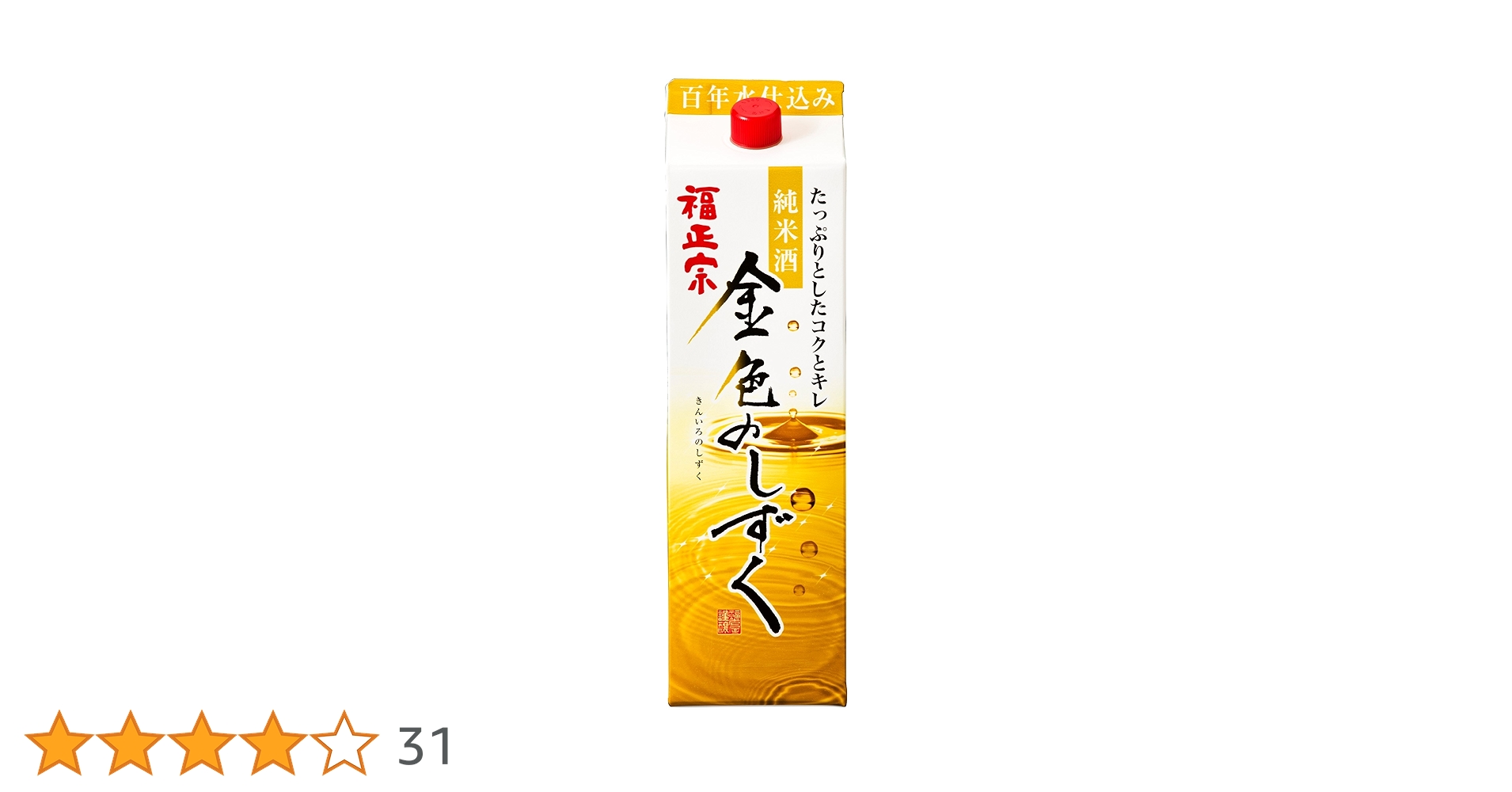 71DTP60aLCL.jpg_BO30,255,255,