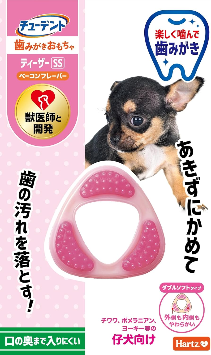 Hearts Dental Teaser Double Soft Bacon Flavor Mini (For Puppies Under 3kg)