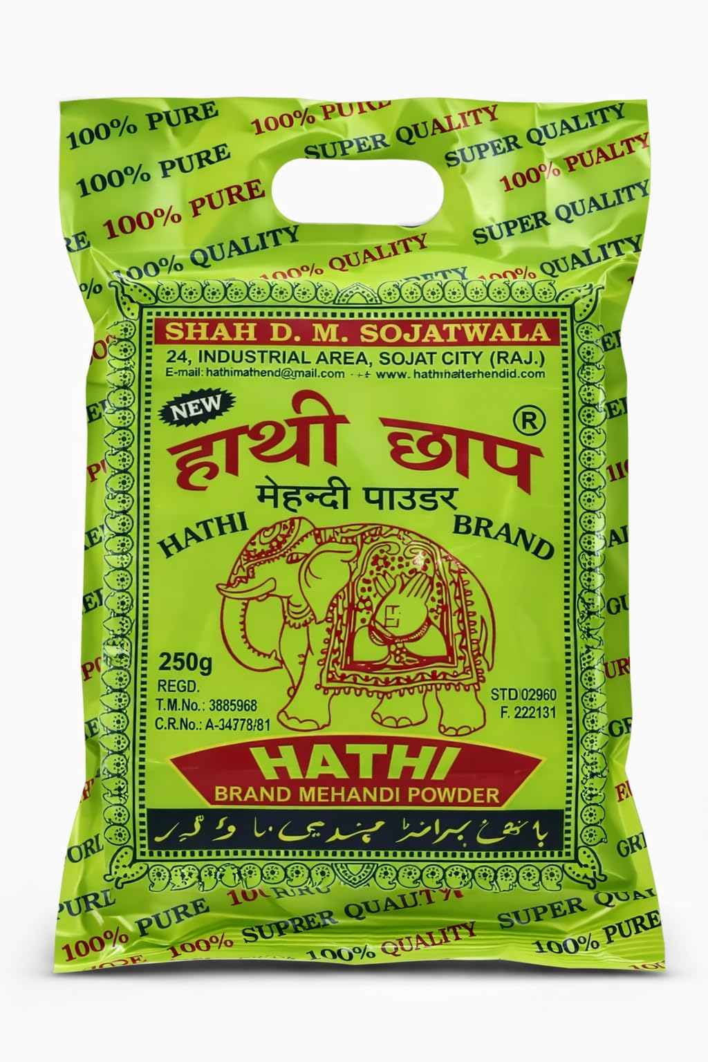 Hathi Mehandi Powder, 100% Pure, 250g-image-3