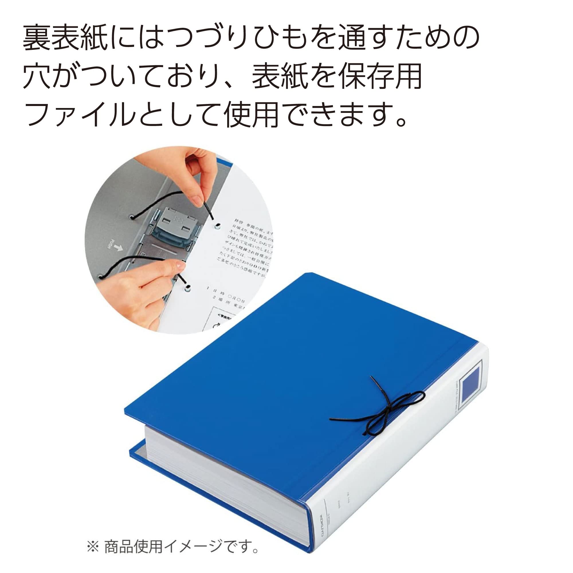 Amazon | コクヨ ファイル チューブファイル エコツインR A4縦 2穴 10