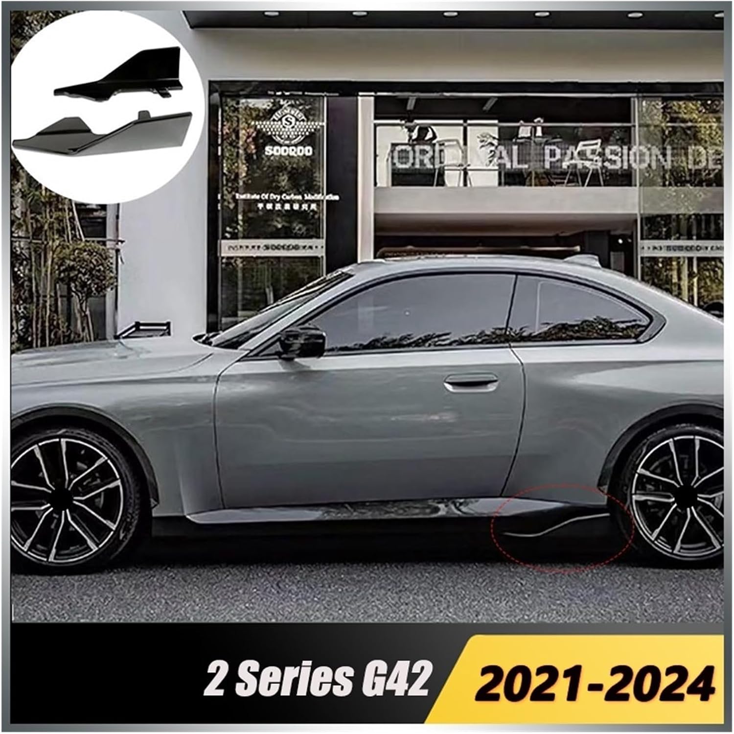 Compatible For BMW 2 Series G42 Coupe M235i 2022-2024 2 Door Side Skirt Splitter Corner Cover Carbon Fiber Look Car Lower Kit Canard Guard(Carbon fiber)