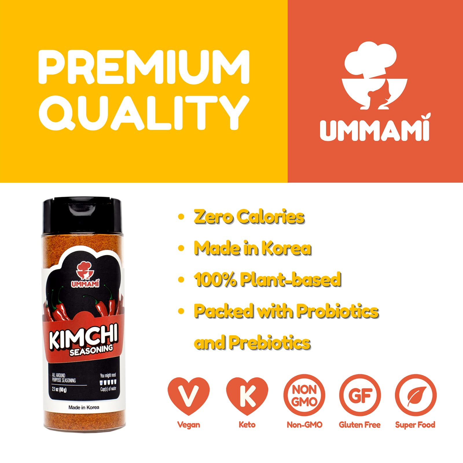 Buy UMMAMI FOODS Deliciously Spicy Korean Chili Powder with Fresh