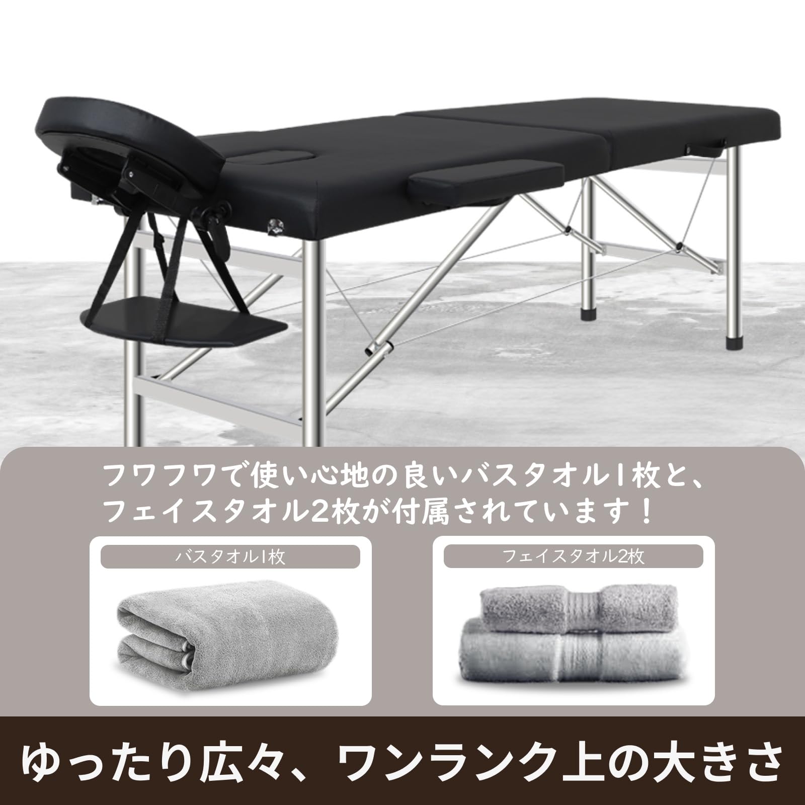 Amazon.co.jp: マッサージベッド 折りたたみ 施術台【専用ケース