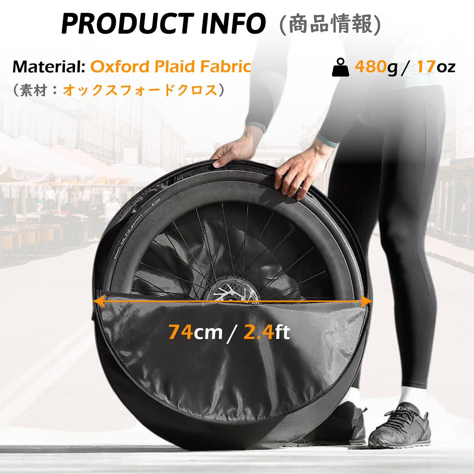 TRIWONDER Sacca Porta Ruote Bici da Corsa e MTB, Custodia Resistente in Oxford 420D, Borsa Porta Bici Compatibile con Ruote Fino a 74 cm