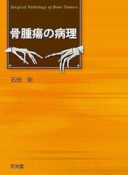 71DTX-U4zmL._UF350,350_QL50_.jpg