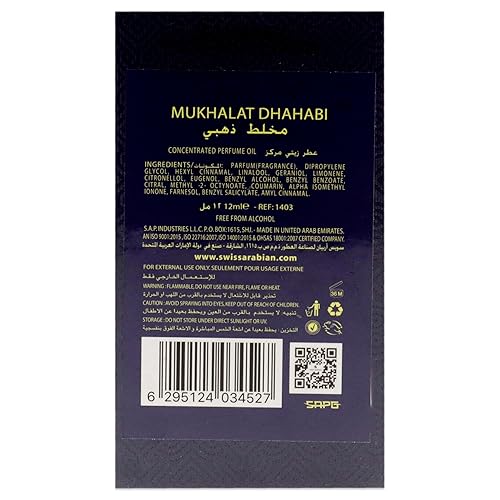 Miniatura 7 de Swiss Arabian Mukhalat Dhahabi para unisex  Productos de lujo de Dubái  Aceite de perfume de larga duración  Una fragancia seductora,