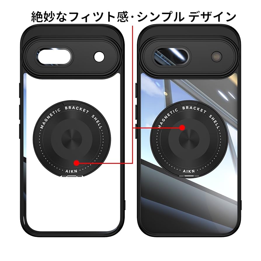 Google Pixel 8a SIMフリー（ケース、リング 3000円分付可） Amazon.co