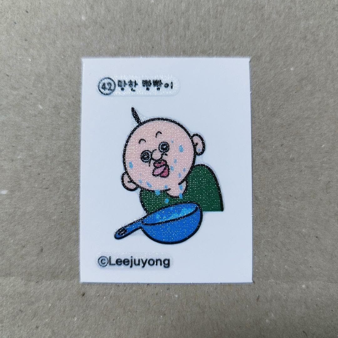 パンパンイ シール 全種類コンプ きゅうりパン 韓国限定 日本未発売 ステッカー Amazon.co.jp: パンパンイ シール きゅうりパン 韓国限定 日本未