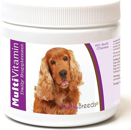 Miniatura 110 de Healthy Breeds Multivitamínico siberiano Husky para perros, suplemento diario recomendado por veterinarios, sabor a tocino, 60 masticables suaves