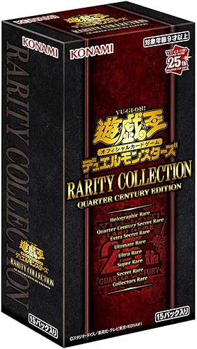 Yu-Gi-Oh! TCG Duel Monsters Rarity Collection -Quarter Centers Edition