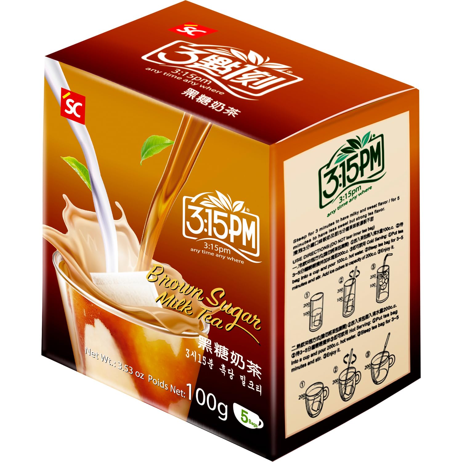 Té con leche y azúcar moreno 100 GR