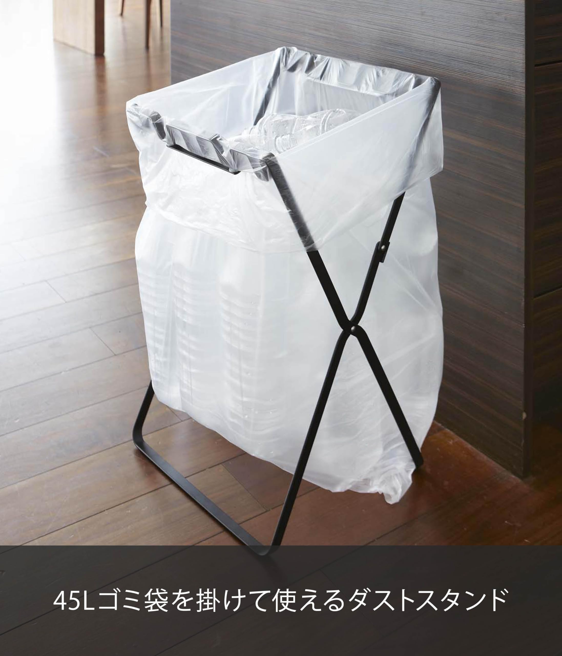 ゴミ箱スタンド Amazon｜tower ゴミ袋&レジ袋スタンド タワー ブラック｜ゴミ箱用