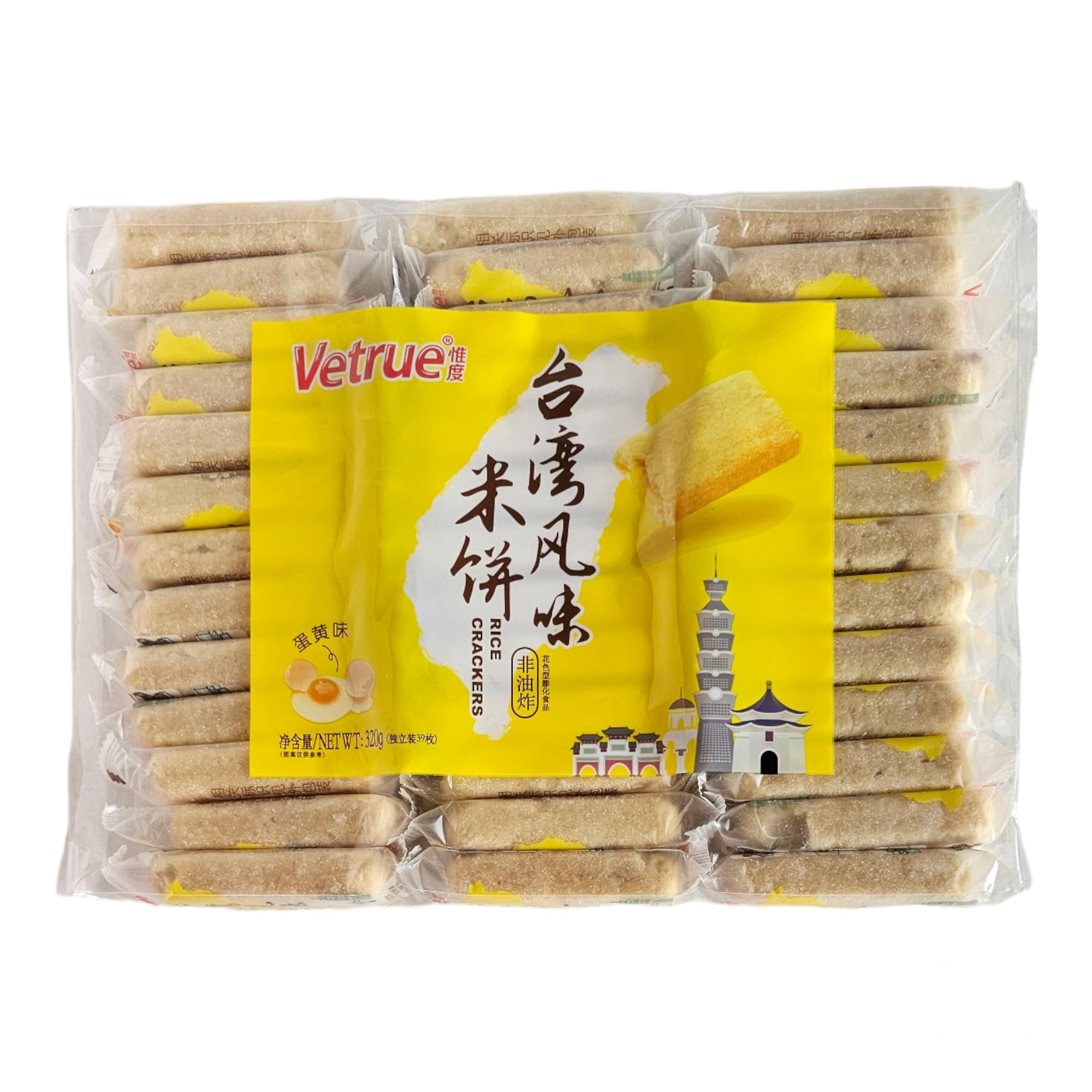 Rice Craker, Rice Cracker Taiwan, Rice Cake, Puffed Food (1) (B0D3FWSBRT) Amazon Price History, Amazon Price Tracker