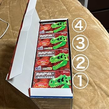 ほねほねザウルスx福井県立恐竜博物館コンプリートセット ほねほねザウルス×福井県立恐竜博物館 8個セット (食玩