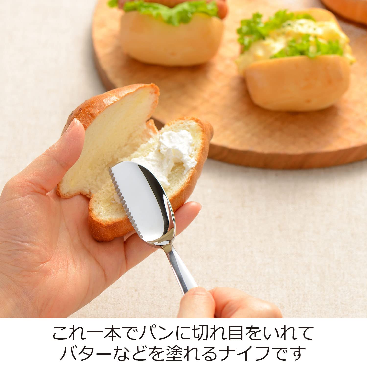 butter bread様　〜専用〜 Breakstone's Unsalted Whipped Butter - Kosher for Passover