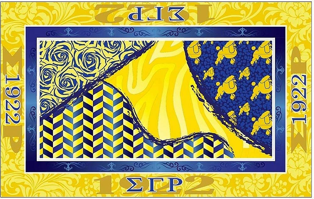 TCEShop Sigma Gamma Rho Satin Scarf With Box [Yellow - 70
