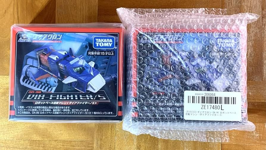 タカラトミー ダイアクロン 2点セット タカラトミー ダイアクロン 2点セット