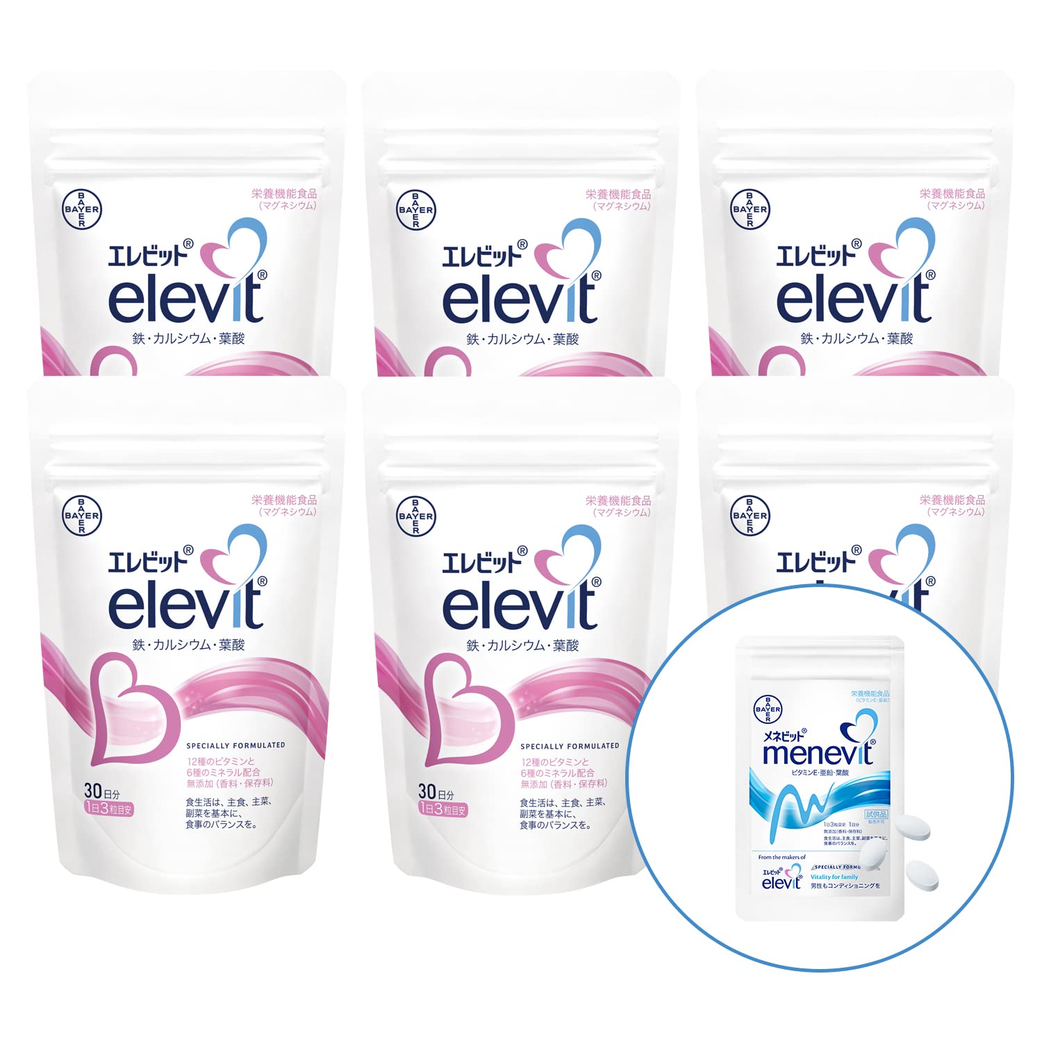 Amazon | 【公式】エレビット Elevit 90粒×6袋／180日分 葉酸サプリ 