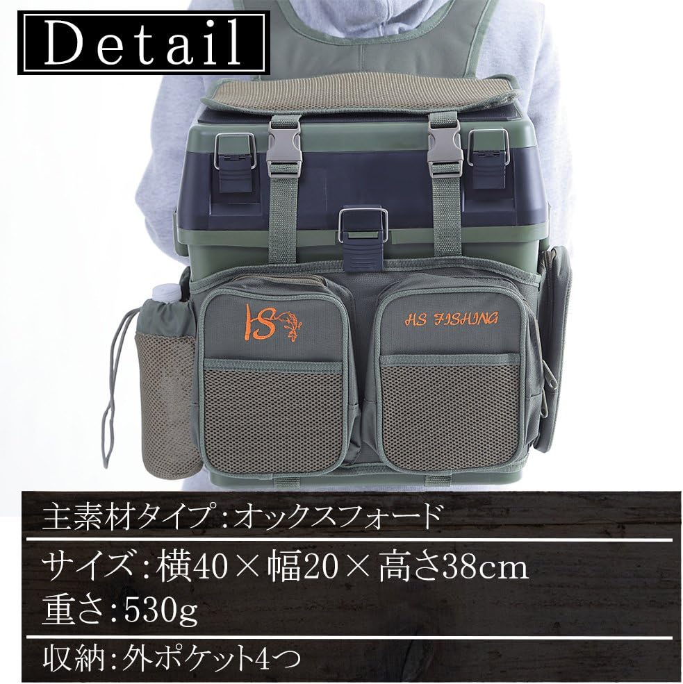 Amazon F Grip タクティカルバッグ 大容量 クーラーボックス 多機能 リュック フィッシング グリーン F Grip 収納ケース バッグ