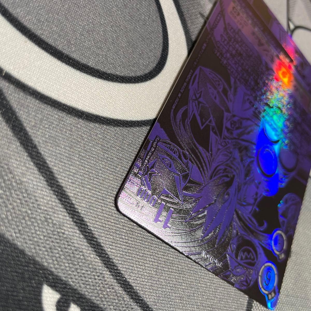 Amazon.co.jp: ベルスターモン ACE パラレル SP EX7-059 : おもちゃ