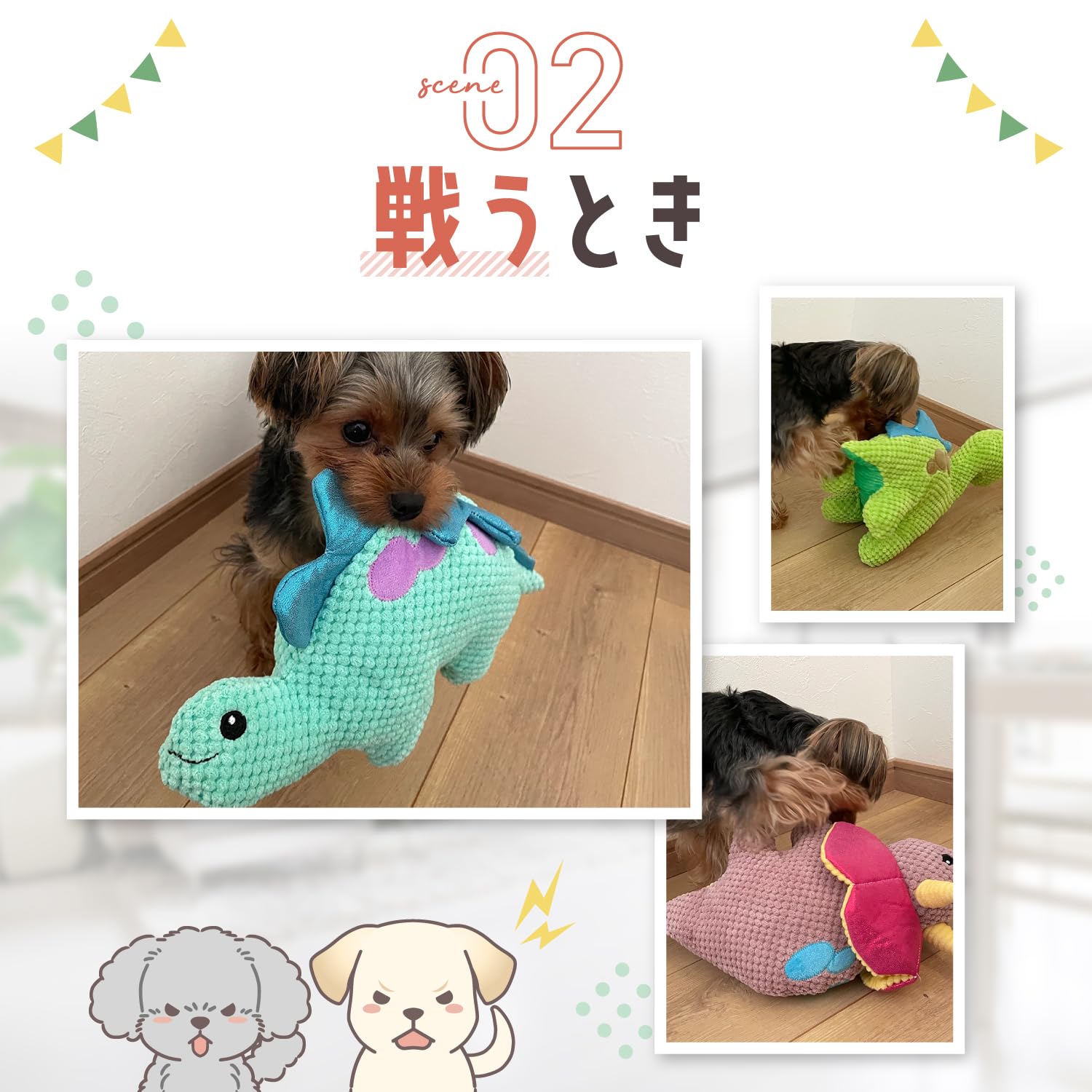 Ty社 犬のぬいぐるみセット（19点） ty ぬいぐるみ 犬 Nuzzle 7月17日 - メルカリ