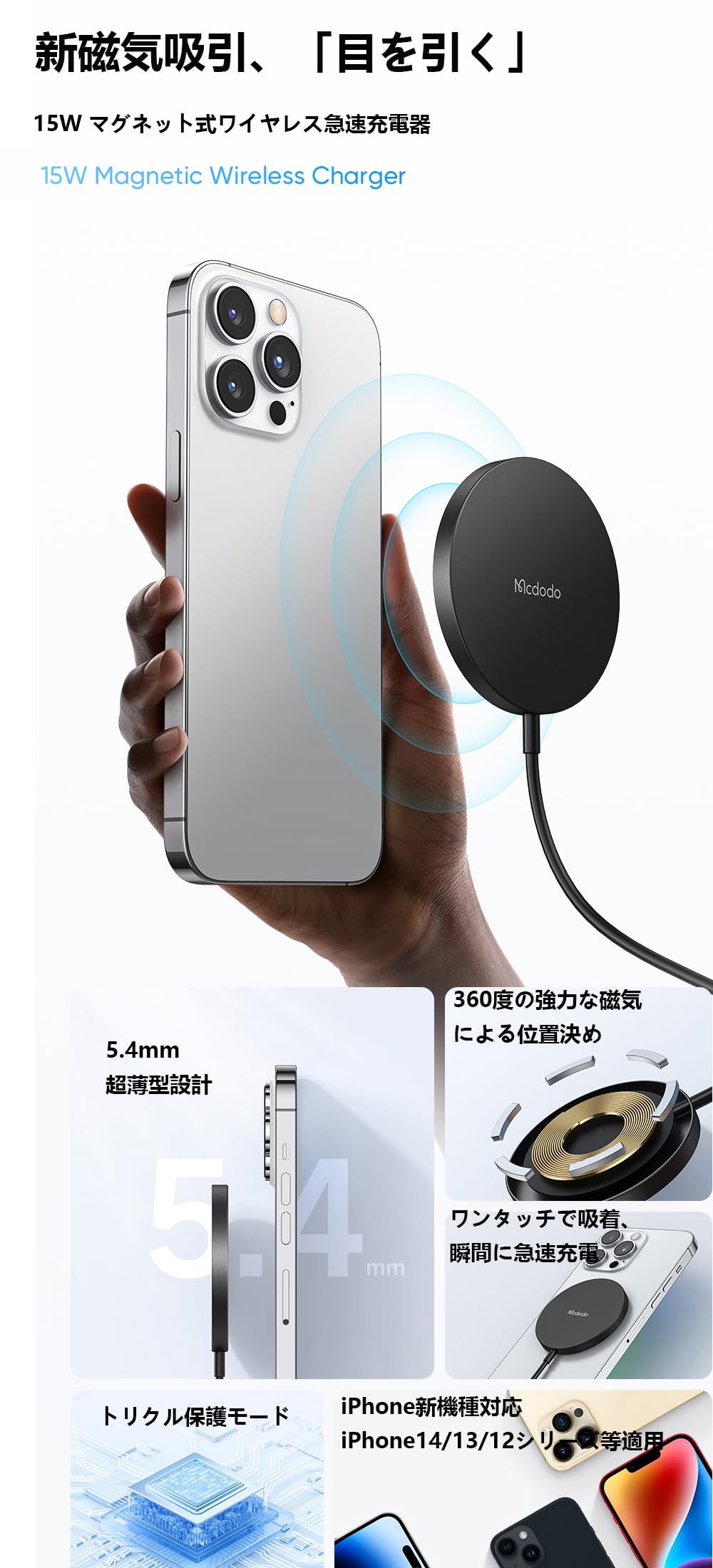 『ドーナドーナいっしょにわるいことをしよう』Qiワイヤレス充電器 アリス ワイヤレス充電器 iPhone16 15 14 13 12 11 SE2 X XR XS 8